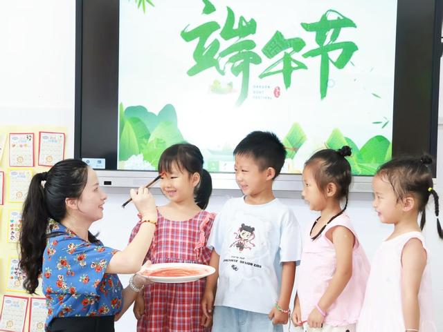 多彩民俗迎端午