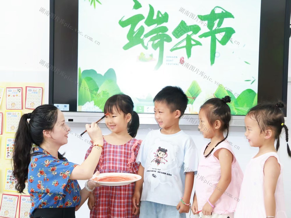 多彩民俗迎端午