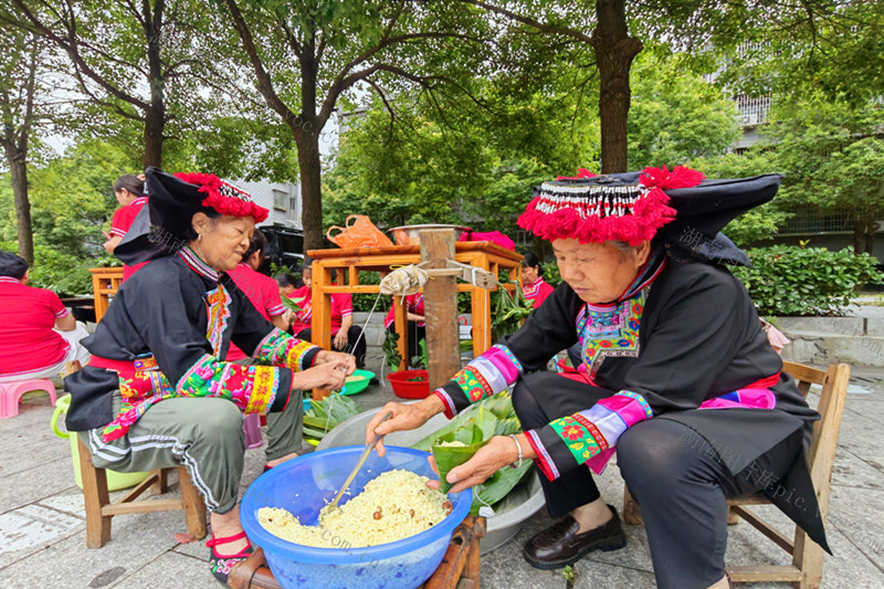 资兴市 瑶族同胞 喜迎端午节 民俗