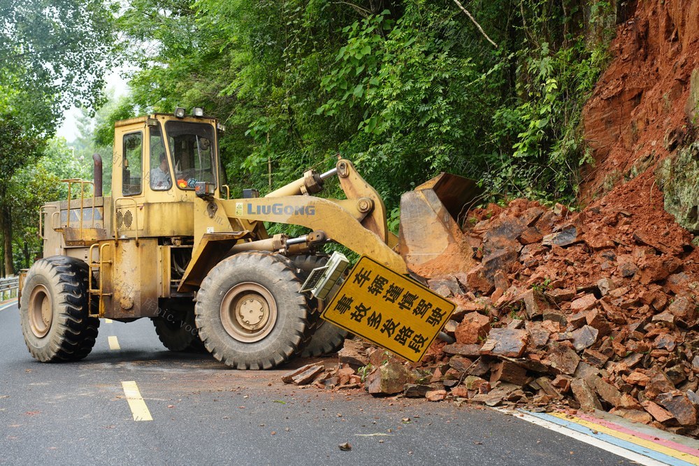 抢险、救灾、自然灾害、国道、公路
