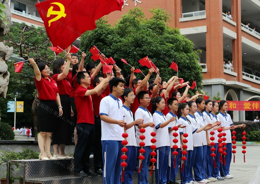 唱红歌