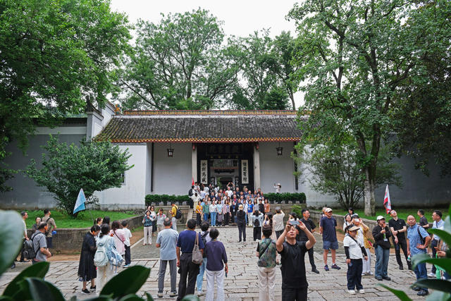 岳麓书院