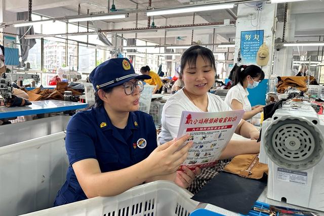 消防 安全 宣传 党员 志愿服务 夏季防火 火灾防控