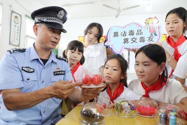 珍爱生命    远离毒品