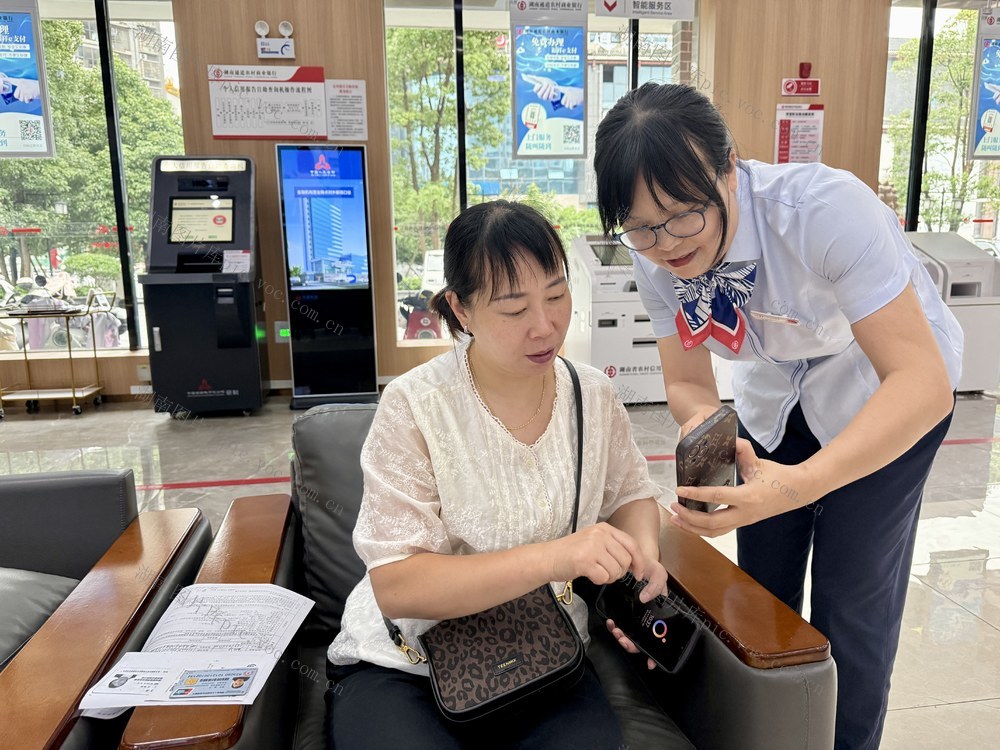 微课服务暖民心
