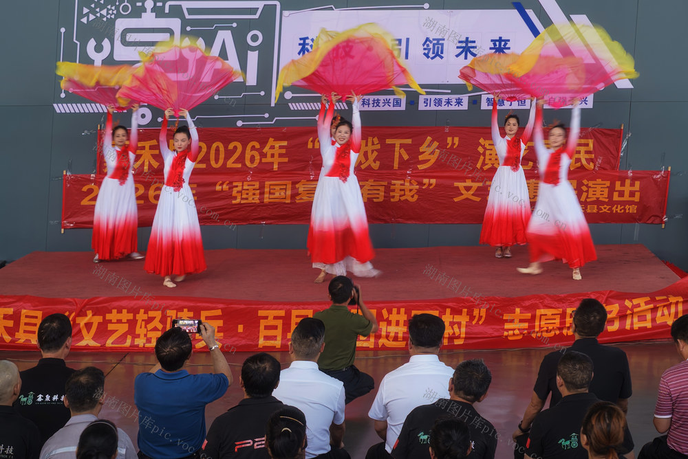 嘉禾：惠民演出进企业