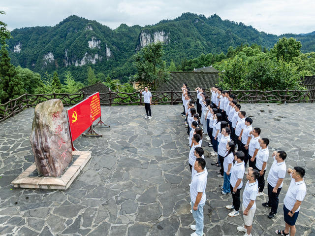 七一 精准扶贫 十八洞村
