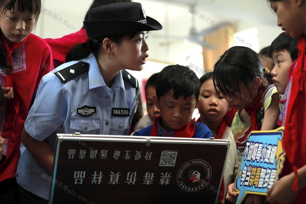 筑牢 禁毒 防线 守护 平安 校园