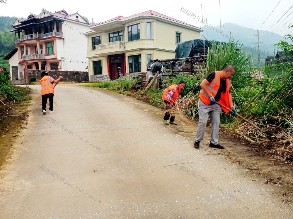 公路 扫除 卫生