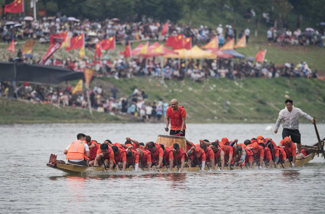 民俗，龙舟竞赛，大端午，中方，群众体育