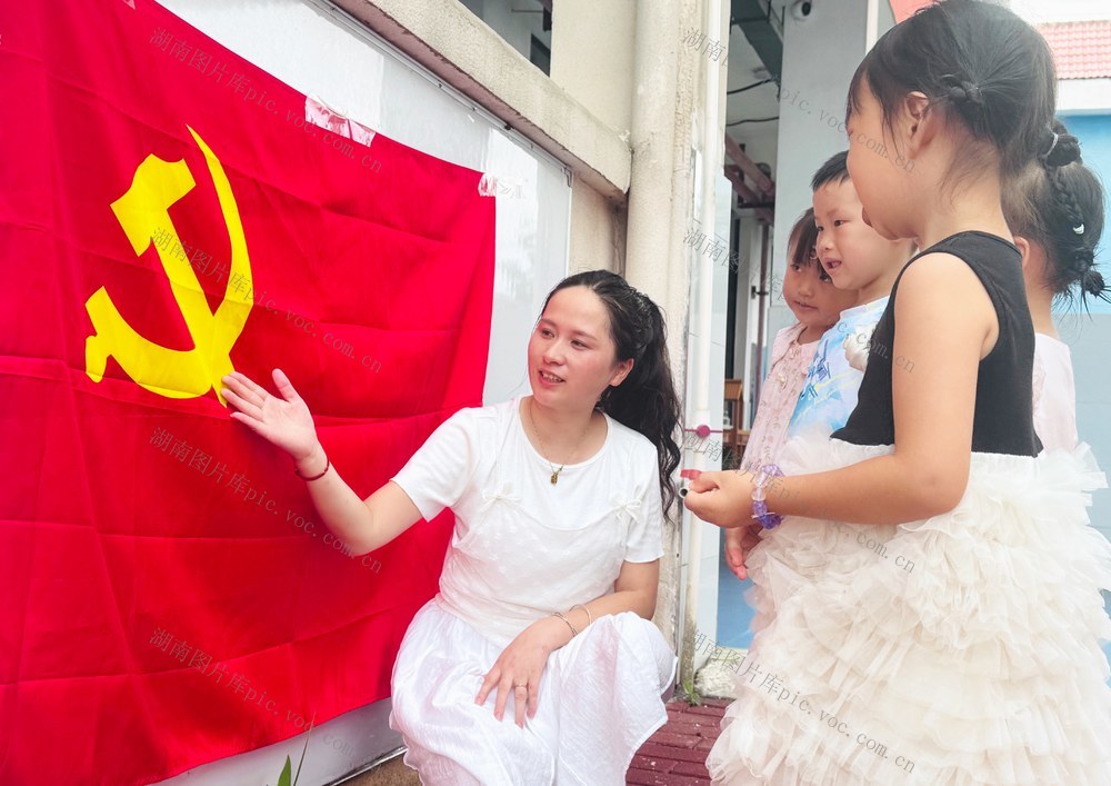 童心向党迎“七一”