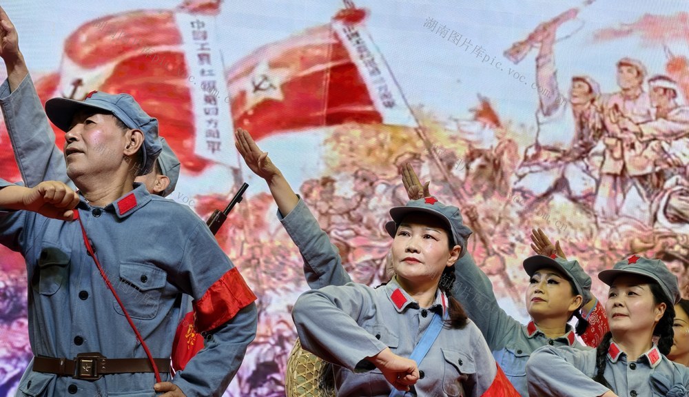  城步 文艺 演出 社团 讴歌 党的华诞