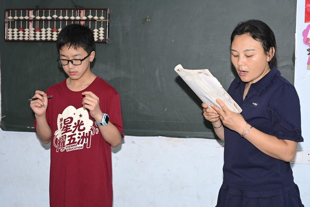 获*奖