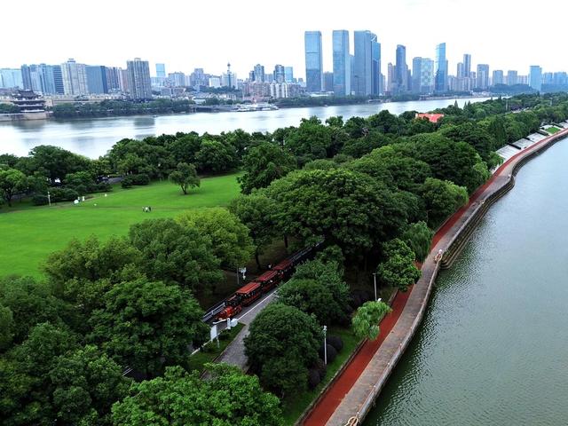橘子洲
