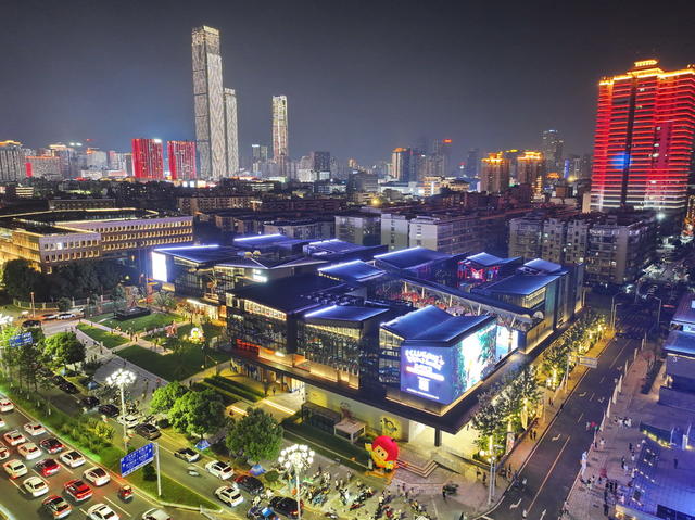 街区  碧湘 地标  夜经济 文旅 