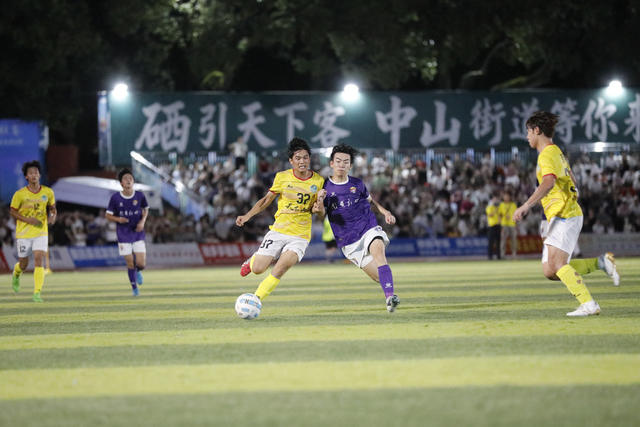 永超联赛｜南有新田队6：0胜宁远天下九嶷队 晋级决赛