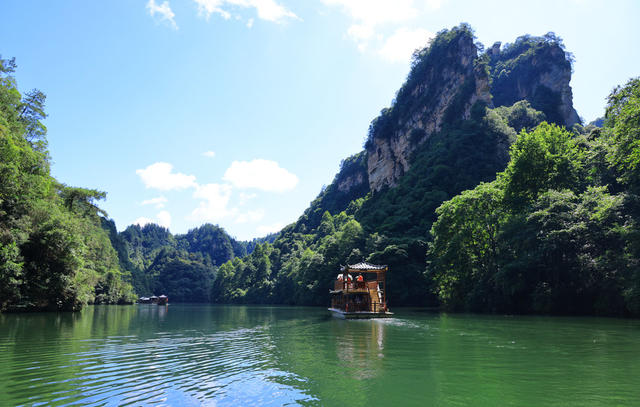张家界 宝峰湖 避暑