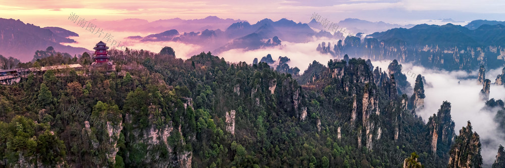航拍 天子山 日出