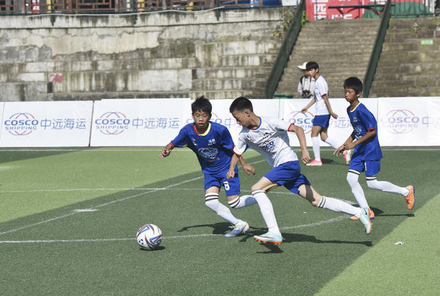 沅陵县 中远海运   天宁杯   青少年  足球赛