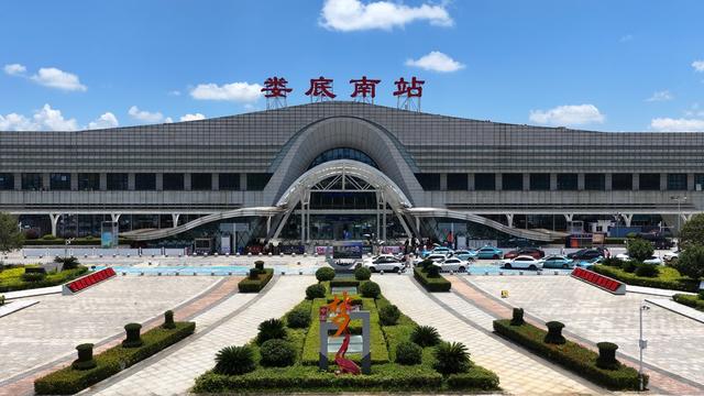 娄底 娄星区 城市风光 城市风景 城市发展 蓝天白云 全国文明城市