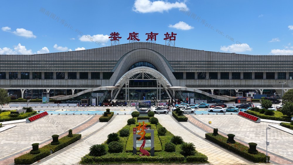 娄底 娄星区 城市风光 城市风景 城市发展 蓝天白云 全国文明城市