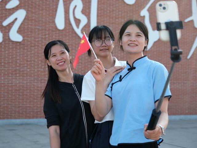恰同学少年广场
