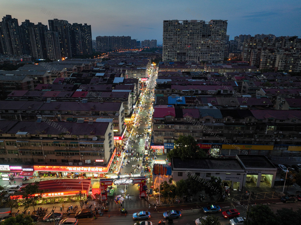 夜经济