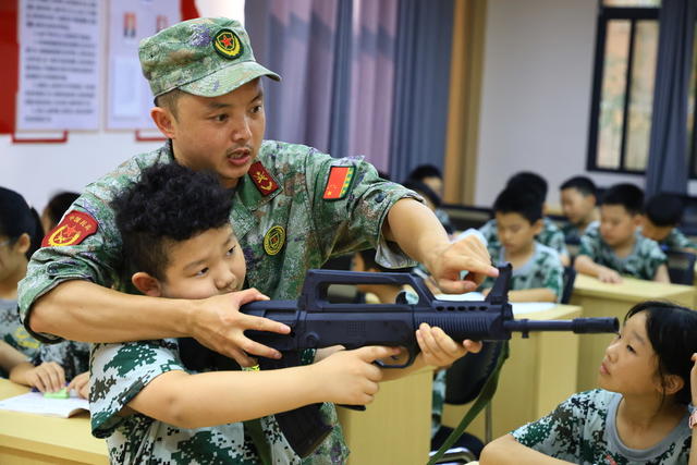 国防教育 暑期 暑假 夏令营