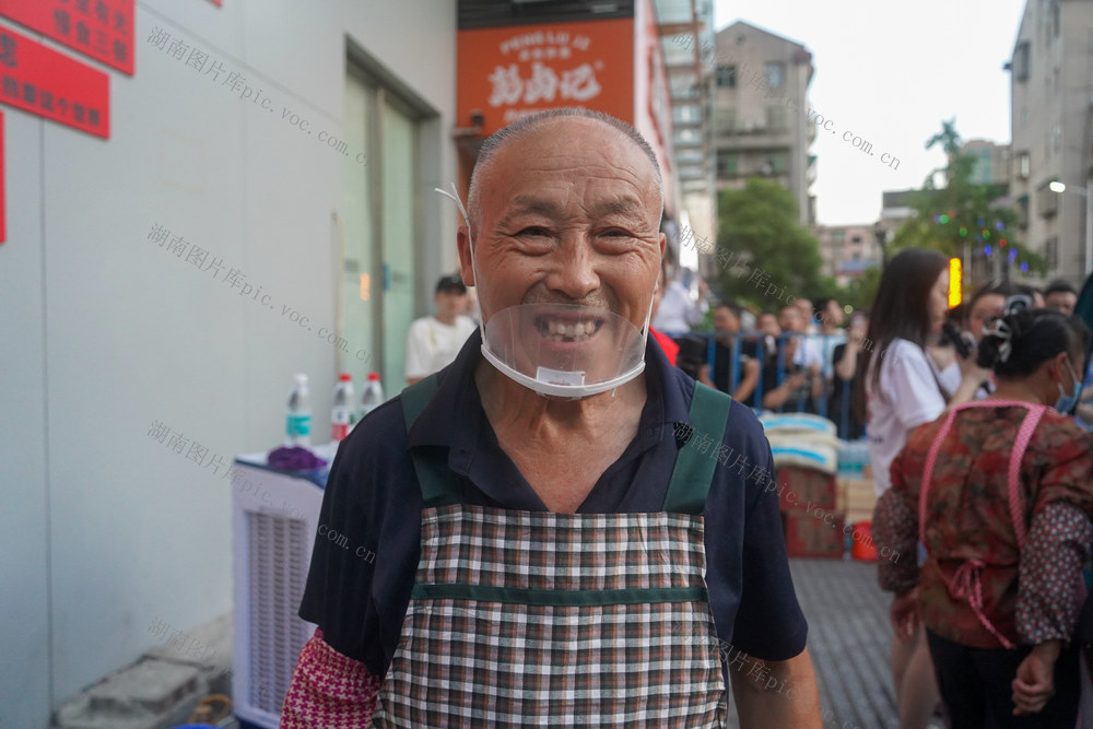 衡阳炒粉爷爷 万树丰 