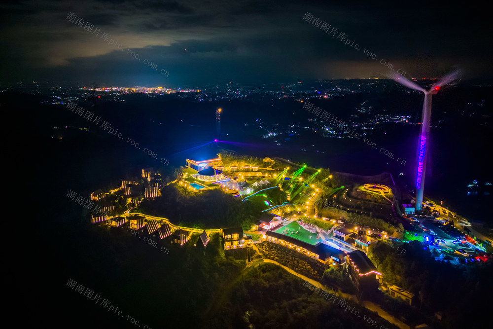 夏夜  清凉  文旅  云端  星空  音乐  三伏