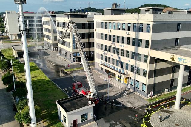 消防 安全 实战演练 工业园区 多部门联动 应急处置 