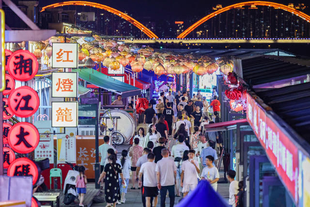 夜经济
夏季消防