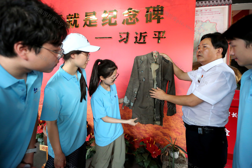 红旗渠，修渠人，棉坎夹，大学生，三下乡，河南大学，口腔医学院，红旗渠（藏品）博物馆