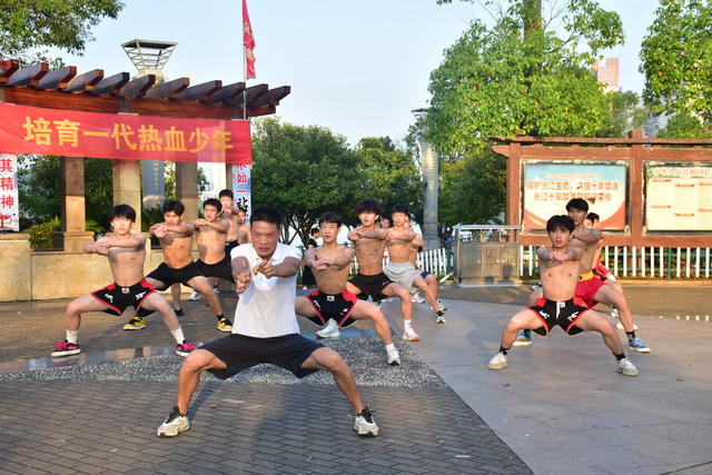 “武”动暑假 励志少年