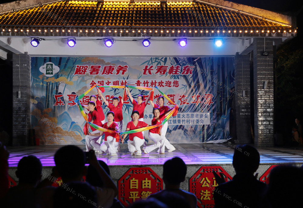 中国氧都、长寿桂东、青竹村、凉资源、热经济、避暑康养、星火志愿者、文旅联欢、民宿经济、乡村振兴、生态旅游、候鸟旅居、文旅融合、清凉秘境、全国文明村、民宿产业、群众增收