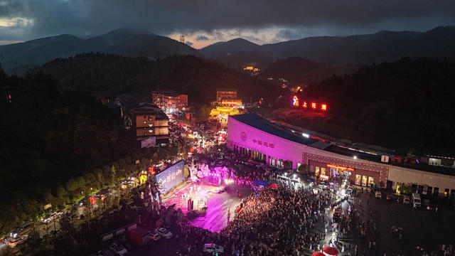 清凉经济 乡村旅游 避暑经济 村晚 娱乐