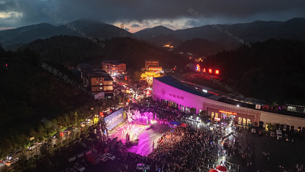 清凉经济 乡村旅游 避暑经济 村晚 娱乐
