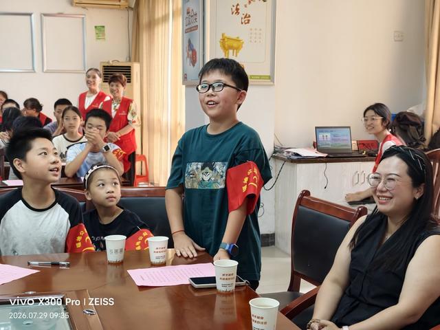 留守儿童 未成年人  安全教育  暑期