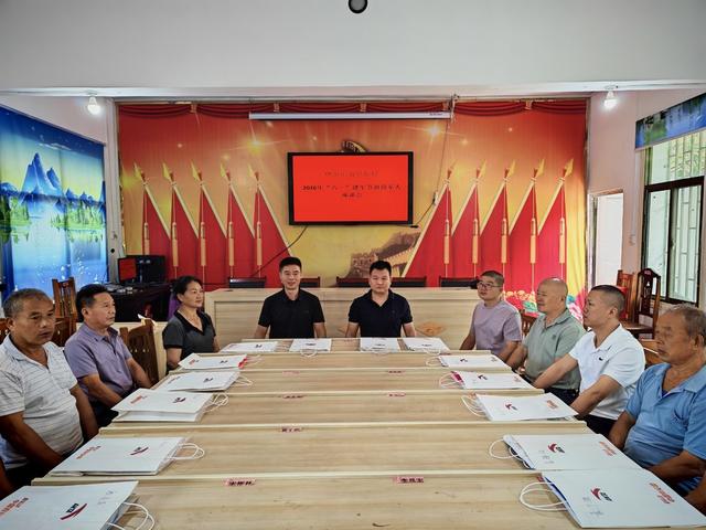 资兴市 “八一”座谈会
拥军活动