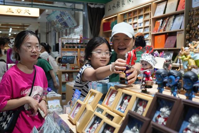 消费、旅游、文创产品、文旅、市场