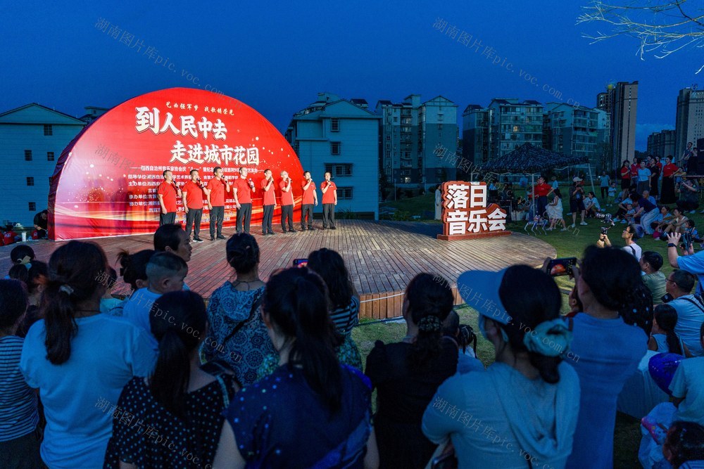八一 长征