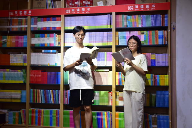 书香筑梦 润隆回