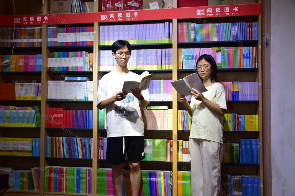 书香筑梦 润隆回