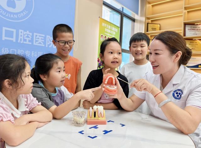 让好习惯从“齿”开始