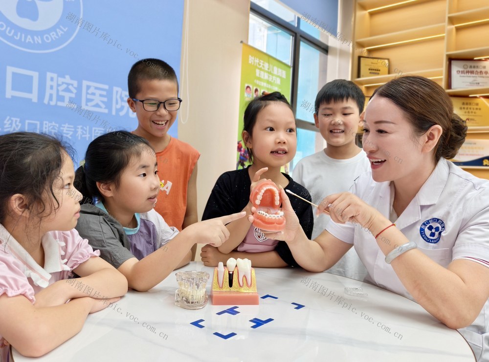 让好习惯从“齿”开始