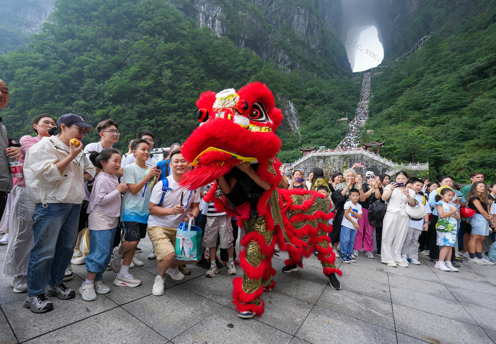 文旅 暑期 张家界 天门山