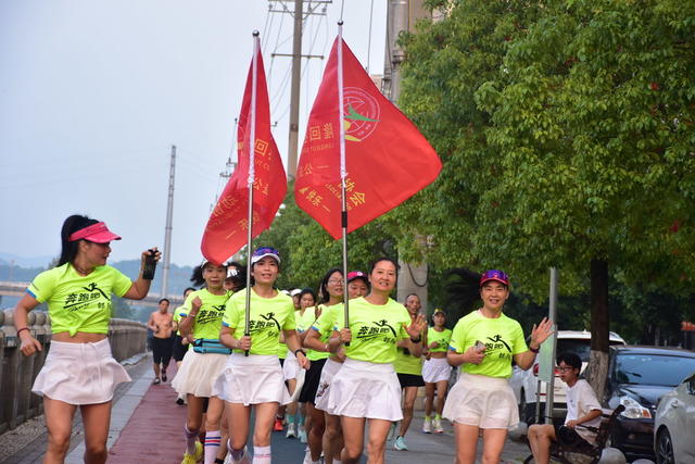 赧水逐风 快乐奔跑
