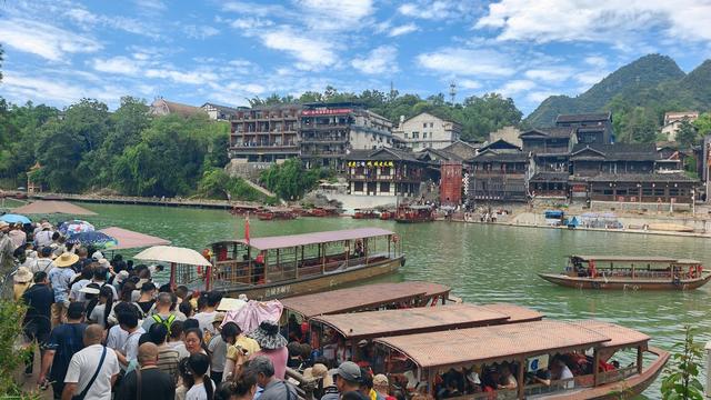 边城   旅游
