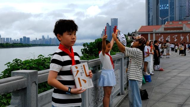 恰同学少年广场