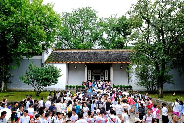 岳麓书院，暑期游